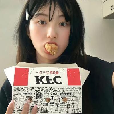 校园秘密档案